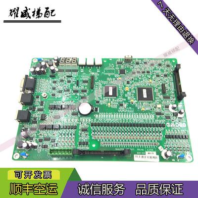 苏州帝奥电梯配件主板DA9000E原装DA9000E现货出售实物拍摄秒发货