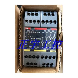 ABB正品 24VDC继电器2TLA010028R1000 JOKAB SAFETY佳可保 RT7B