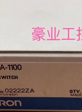 欧姆龙E3S-AD62/AD87.E3ZG-T61-S.E3S-AR16.E3S-AD12 D5A-1100