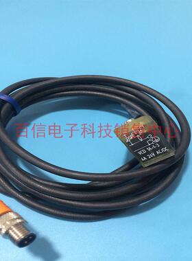 lumberg德国隆堡RST 5-3-VCD 1A-1-3-226  2米电磁阀连接线M12