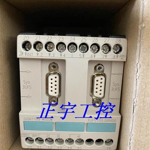 全新正品3UF5100-0AN00电机保护议价!
