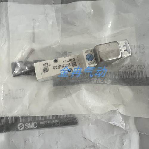 SMC电磁阀原装SYJ3133-5LOZD SYJ3133-5MZD 正品 现货