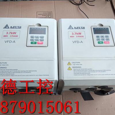 台达-A 变频器 VFD-A 3.7KW 380V VFD037A43A 现货包好 质保