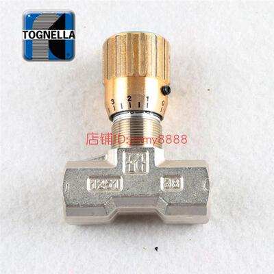 意大利TOGNELLA调节阀FT1251/2-01-38原装多利拿