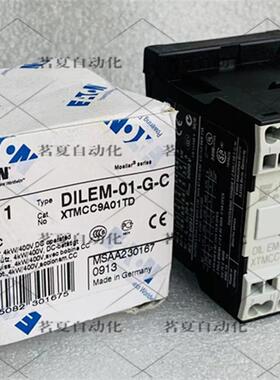 原装 伊顿穆勒EATON 直流接触器 DILEM-01-G-C  24VDC现货全新