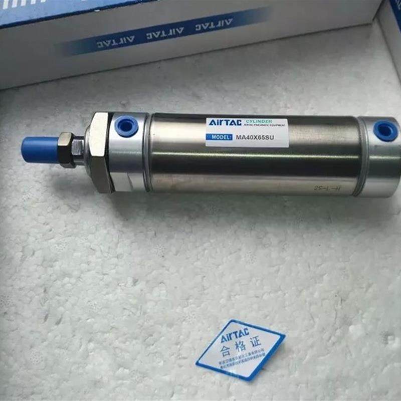 亚德客正品气缸MA25X10X20X25X30X40X50X60X75X80X100X125X150/S