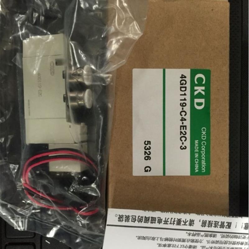 CKD电磁阀4GD219R-C6-E2-3原装正品