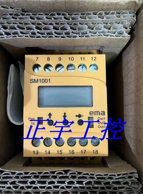 全新原装正品EMA伊玛速度监视器 SM1001询价