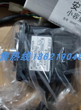 SGMP-15AWYR12安川伺服电机