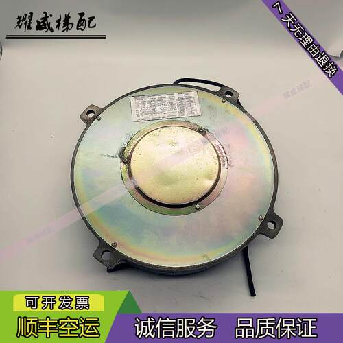 日立电梯永磁同步门机马达SSD4-0074150-DHM21/23/原厂现货出售秒