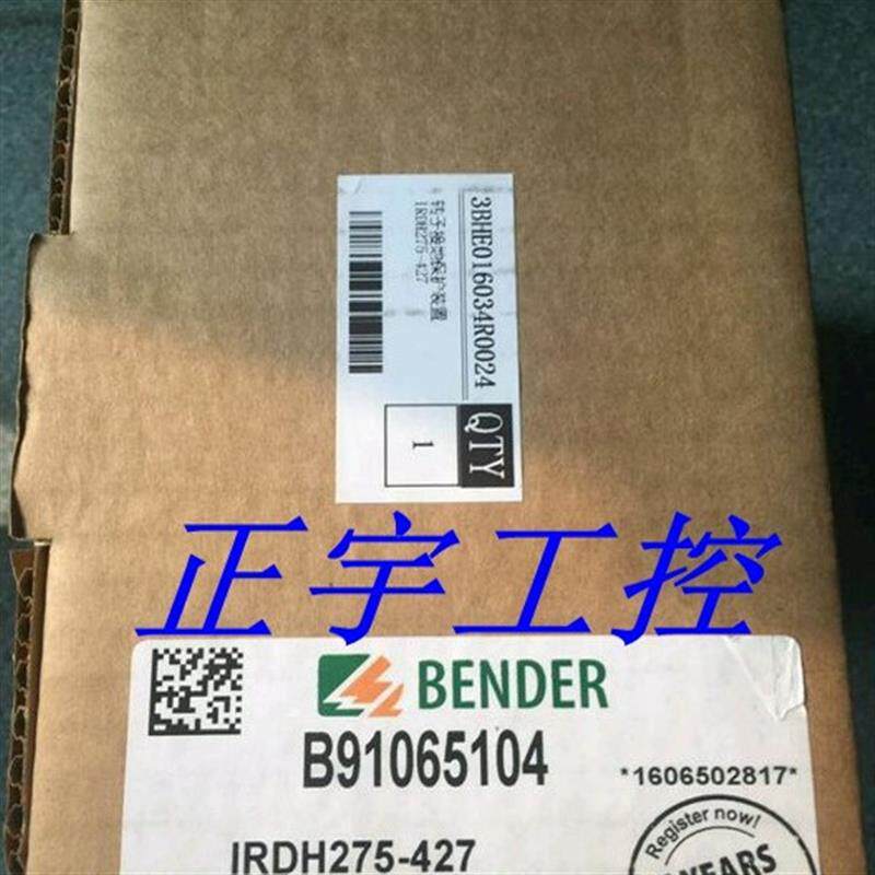 本德尔IRDH275B-427绝缘监视器货期短IRDH275-427 现货