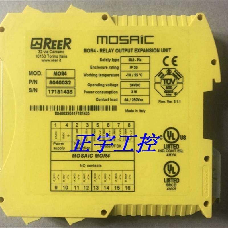 原装REER继电器MOR4-RELAY OUTPUT EXPANSION UNIT  8040032议价