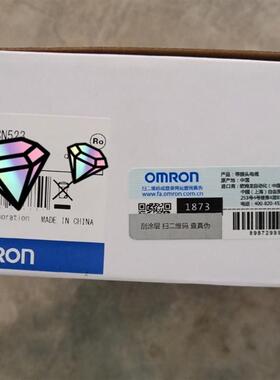CS1W-CN523 CS1W-CN323欧姆龙OMRON 带接头电缆原装正品全新现货