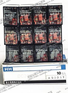 原装富士继电器HH52P-L HH52P-CR HH52P-CRL HH52PU-CRL  AC220V