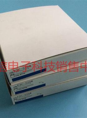 欧姆龙 分离型检测头对射型E3C-S20W E3C-S20LW  E3C-S20DW