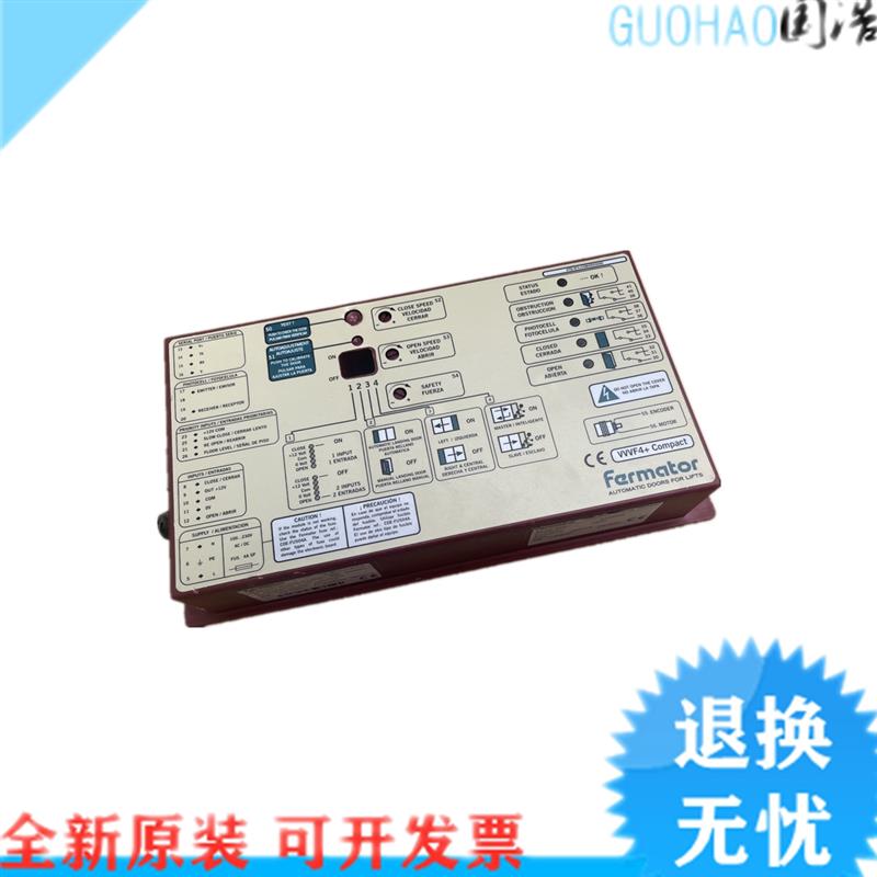 3300/3600适用奥的斯蒂森电梯门机变频器盒 VF4+VF5+佛马特VVVF4+