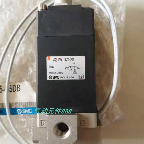 全新原装电磁阀 VS3115-025DB VS3115-025DBL 销售
