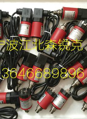 0280B 电磁阀 00066735 适用飞和施耐德螺杆空压机放气电磁阀