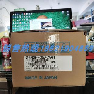 05ACA61安川伺服 质保一年 原装 现货销售 欢迎询价 进口 SGMGH