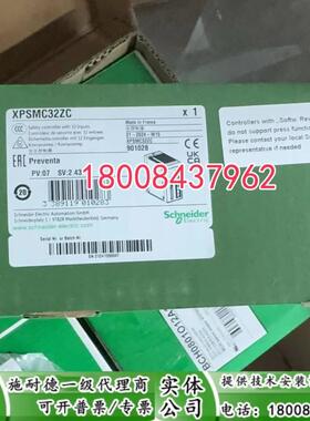 ILE1F661PB1A0/ILE1F661PB1A1施耐德全新原装无刷直流驱动电机