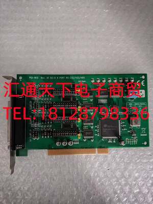 研华PCI-1612REVA1