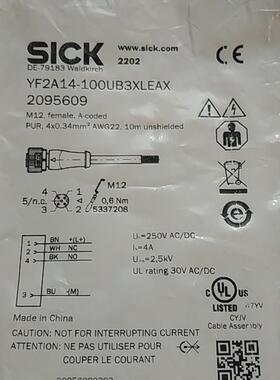 西克原装正品全新,YF2A14-100UB3XLEAX 订货号2095609现货