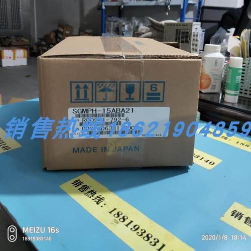 SGMPH-15ABA21安川伺服 原装进口 现货销售 质保一年 欢迎询价