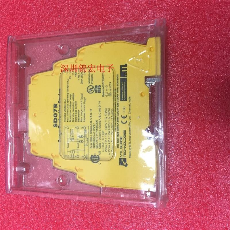 原装进口英国MTL浪涌保护器SD07R全新原装现货