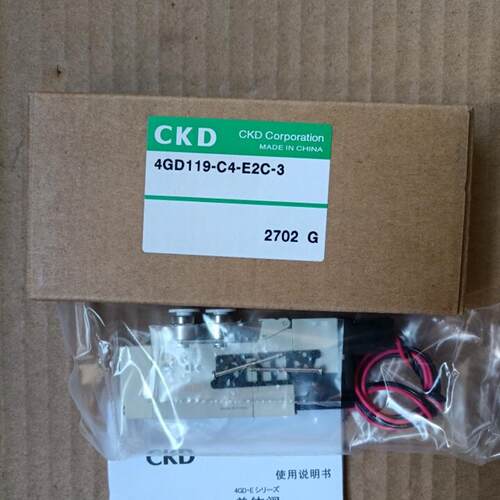 CKD电磁阀4GD119-C4-E2C-3全新原装正品