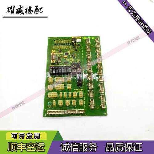 巨人通力电梯GPS50K轿顶板YTCCBSB02/B03/原厂现货出售质量保证秒