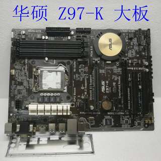 Asus/华硕 Z97-K 豪华大板独显 1150针脚主板 支持 I7 4790K