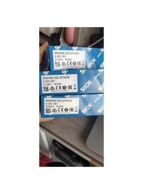 SICK现货WS/WE100-2P3439 6052367全新WS100-2D3030 WE100-2P3430