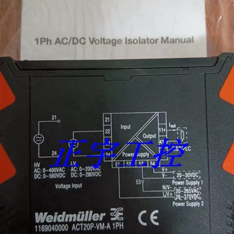 魏德米勒Weidmuller变送器 ACT20P-VM-A 1PH 现货1169040000询价