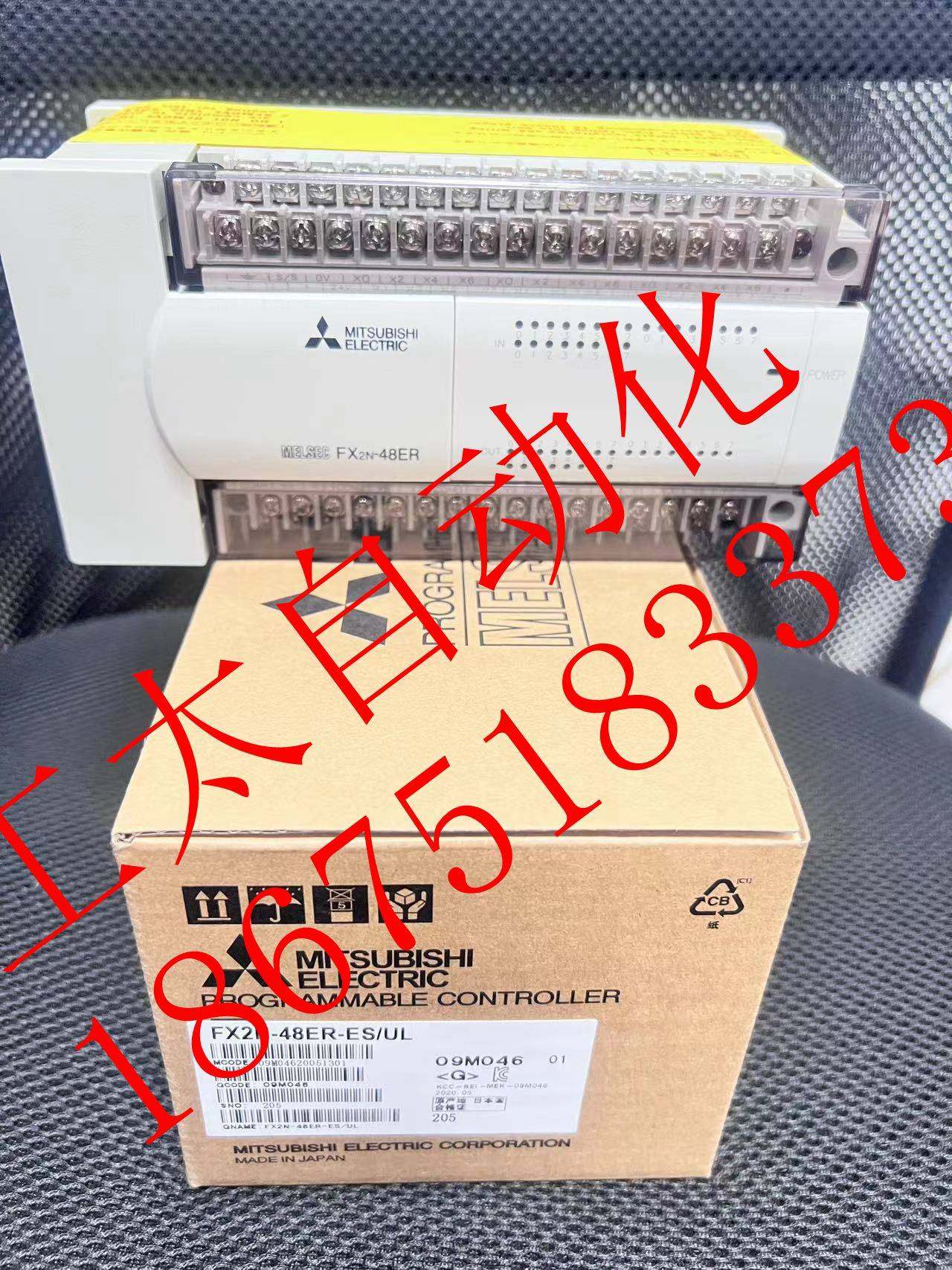 fx2n-48er 48et -es/ul -ess/ul -d -ds -dss