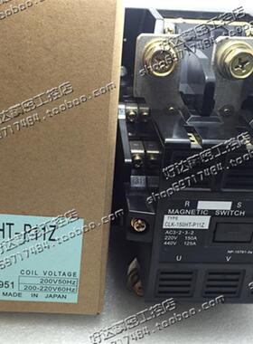 原装正品 日本户上交流接触器CLK-150H CLK-150HT-P11Z 220VAC