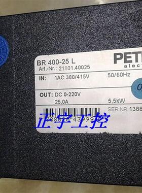 德国 PETER 继电器BR400-20-25 L  NR:21801.40025询价