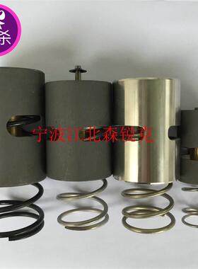 温控阀芯1614749300适用阿特拉斯空压机恒温阀保养包2901006800