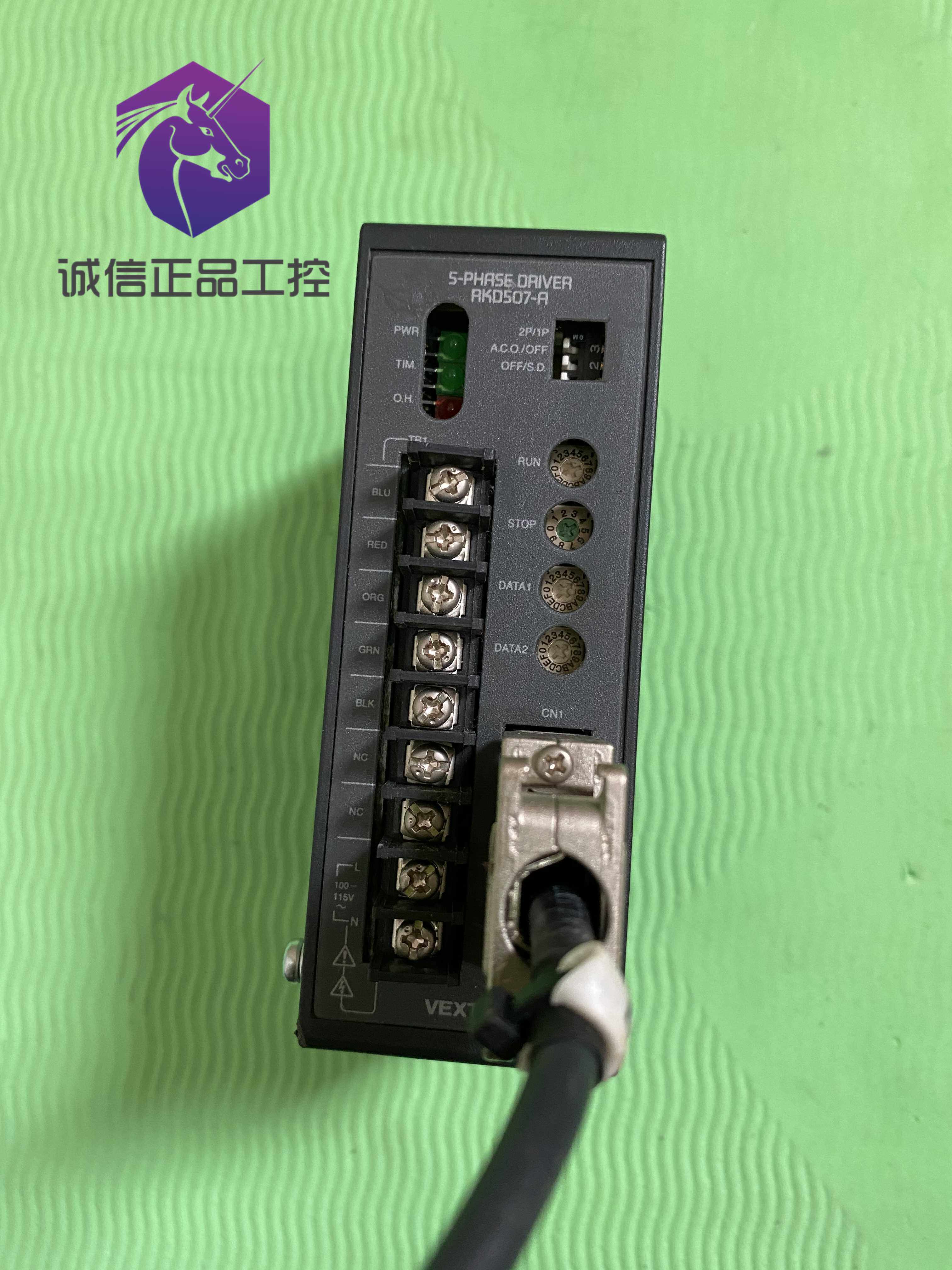 曰本东方步进驱动器rkd507-a 现货 实物图片