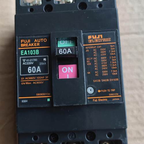 断路器EA53B EA63BM EA103B 3P 10 20 30 40 50 75 100A询价