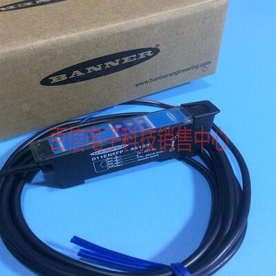 特价销售美国邦纳D11EN6FP-46123光纤放大传感器D11EN6FP-55451