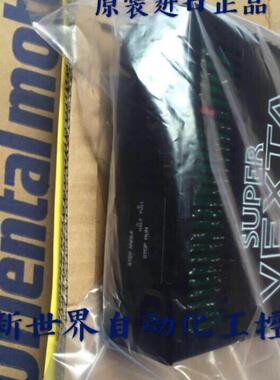 东方驱动器UDX5114 UDX5107 UDK5107N UDK5114N UD2115 UD2115B