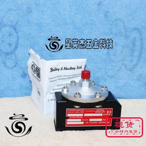 GETINGE PRESS SWITCH 4695173-03 TYPE 2381 RANGE0.2-4BAR 全新