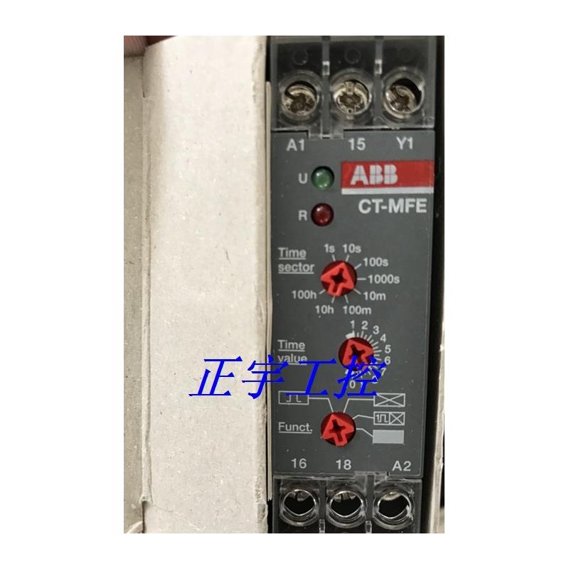 ABB时间继电器CT-MFE 24-240VAC/DC 1SVR550029R8100现货
