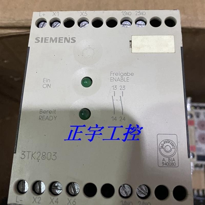 原装安全继电器3TK2803-0BB4 3TK2803-OBB4议价