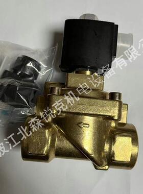 放气电磁阀 22494371 适用英格索兰空压机23402670加卸载23402662