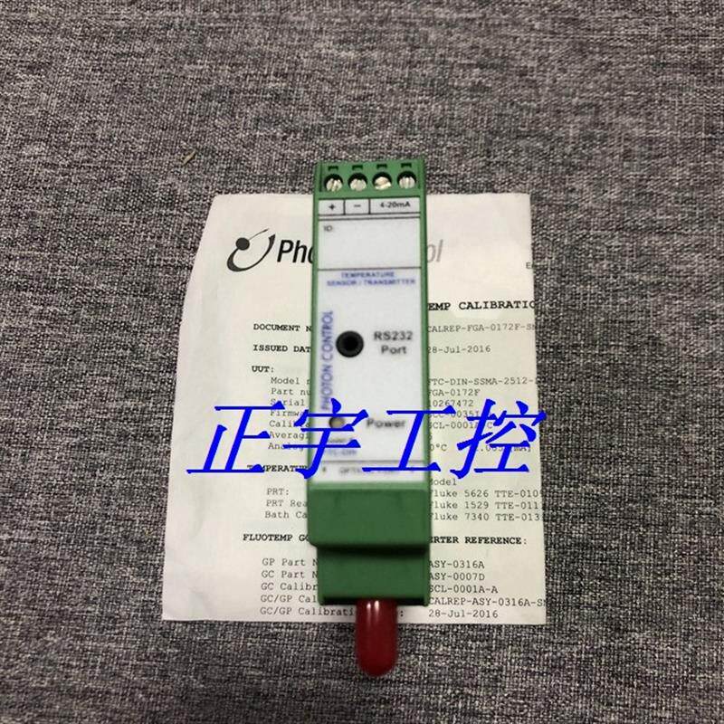 原装加拿大进口 PHOTON CONTROL FTC-DIN-SSMA-2512议价