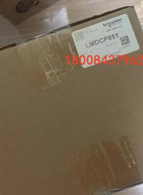 LMDCP851施耐德电气LMD步进电机LMDCA421原装现货LMCCA421