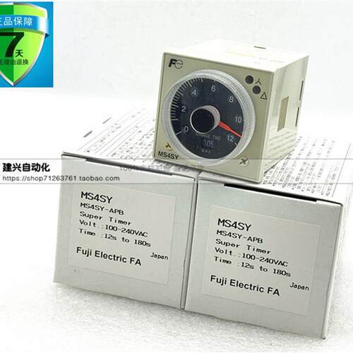 MS4SY-AP MS4SY-APB 100-240VAC 日本富士/Fe时间继电器 现货正品