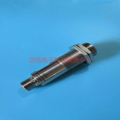 ifm易福门接近开关传感器电容电感式耐高温感应开关OGH500 0GH500