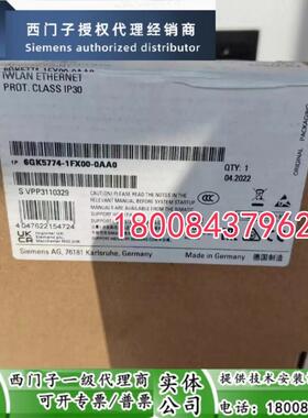 6GK5774-1FX00-0AA0西门子原装W774-1RJ45交换机6GK57741FX000AA0